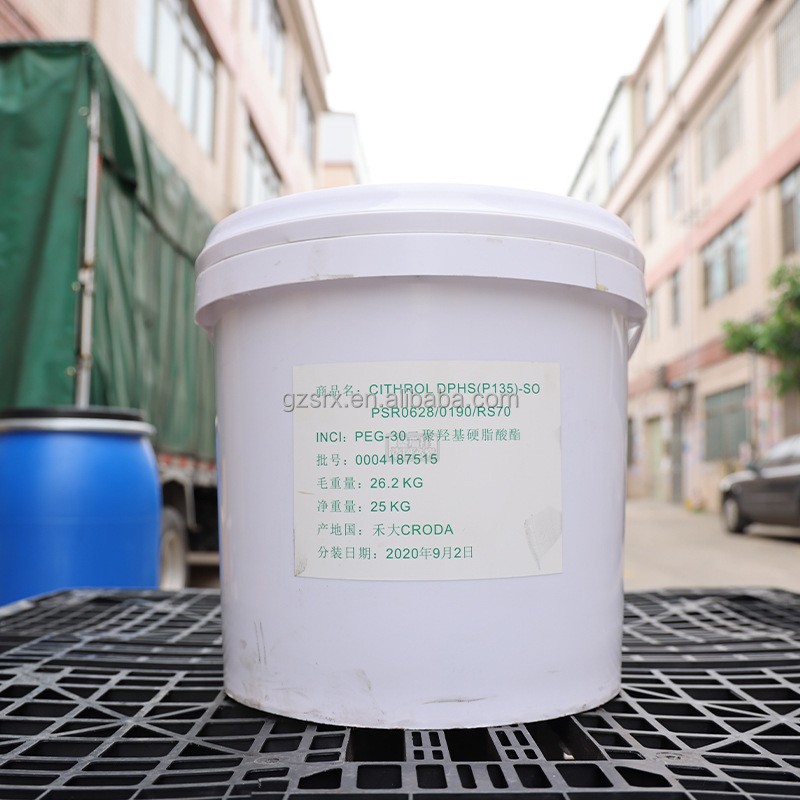 Cosmetic Grade Raw Material 1KG P135 W/O Emulsifier PEG-30 Dipolyhydroxystearate