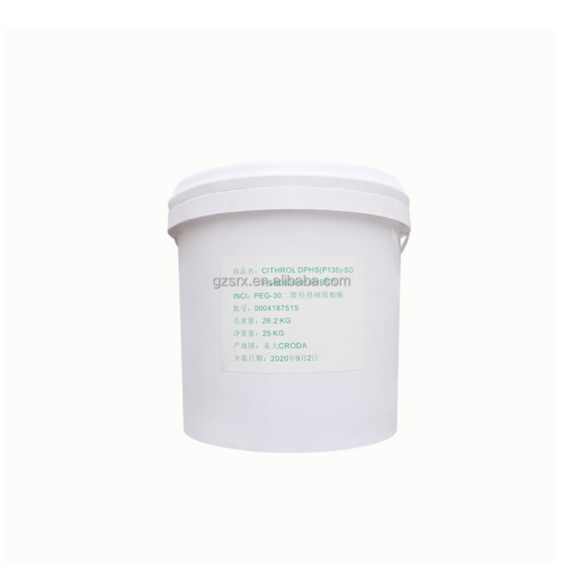 Cosmetic Grade Raw Material 1KG P135 W/O Emulsifier PEG-30 Dipolyhydroxystearate