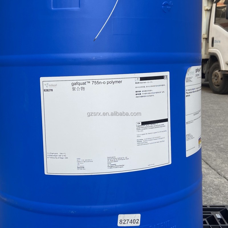 Ashland USA Gafquat 755n-o Polymer Cationic Film-forming Polymers Liquid Polyquaternium 11 for Shampoo