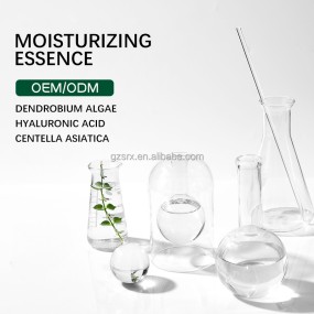 Customized OEM 1kg/Barrel Semi-finished Skincare Hyaluronic Acid Centella Nourishing Moisturizing Facial Serum