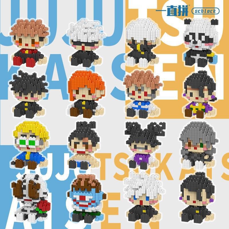 Building Blocks Toy Manufacturer - Wholesale Bricks Gojo Satoru Jujutsu