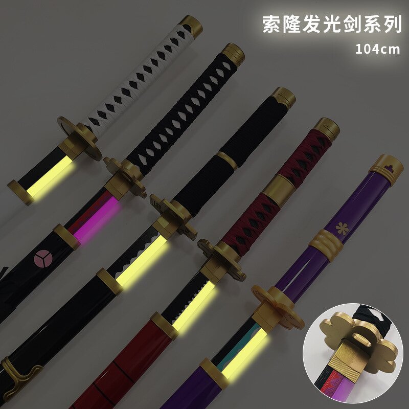 Cosplay Sword Manufacturer - OEM/ODM 41inches USB Light up Lightsaber