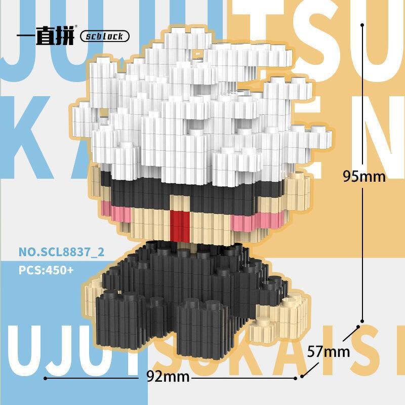 Building Blocks Toy Manufacturer - Wholesale Bricks Gojo Satoru Jujutsu