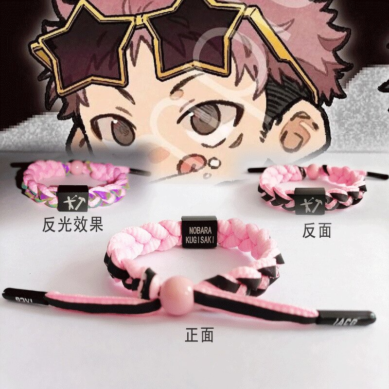 Anime Bracelet Manufacturer - OEM/ODM Fashion Braided Gojo Satoru
