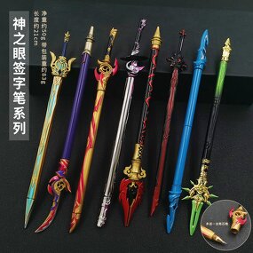 Signature Pen Manufacturer - OEM/ODM Game Vision Tartaglia Genshin