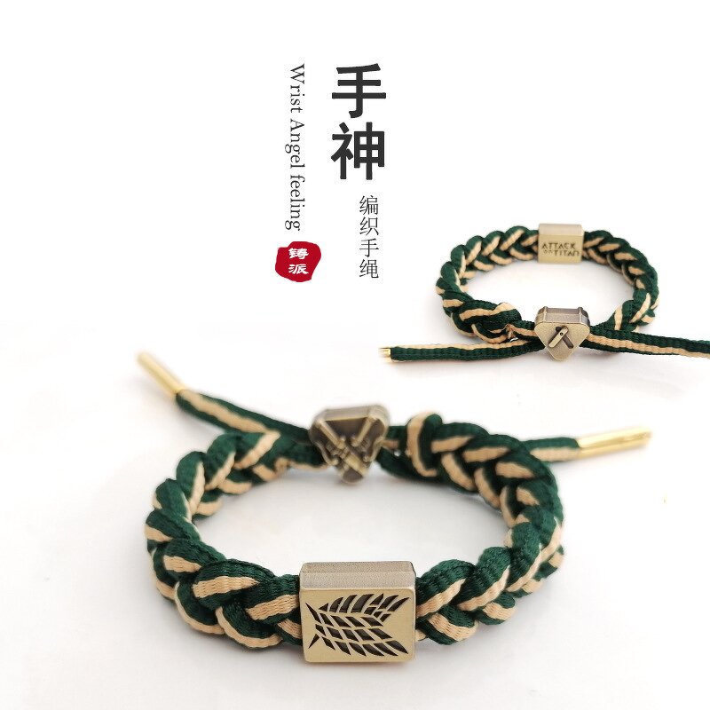 Anime Bracelet Manufacturer - OEM/ODM New Style Attack on Titan Metal
