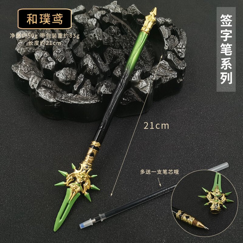 Signature Pen Manufacturer - OEM/ODM Game Vision Tartaglia Genshin