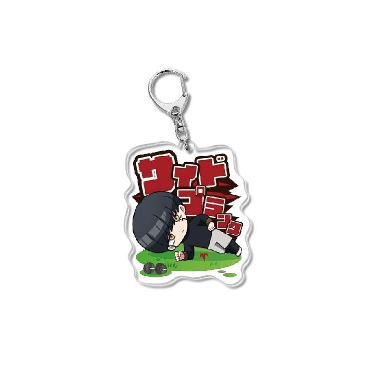 Acrylic Keychain Manufacturer - OEM/ODM Cute Magic and Muscles Mashle