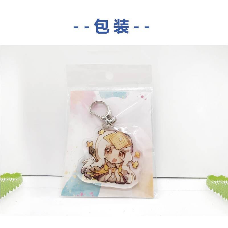 Acrylic Keychain Manufacturer - OEM/ODM Cute Magic and Muscles Mashle