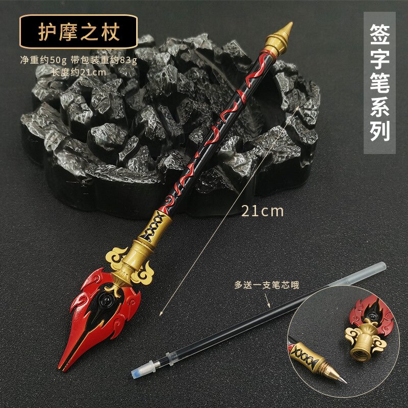 Signature Pen Manufacturer - OEM/ODM Game Vision Tartaglia Genshin