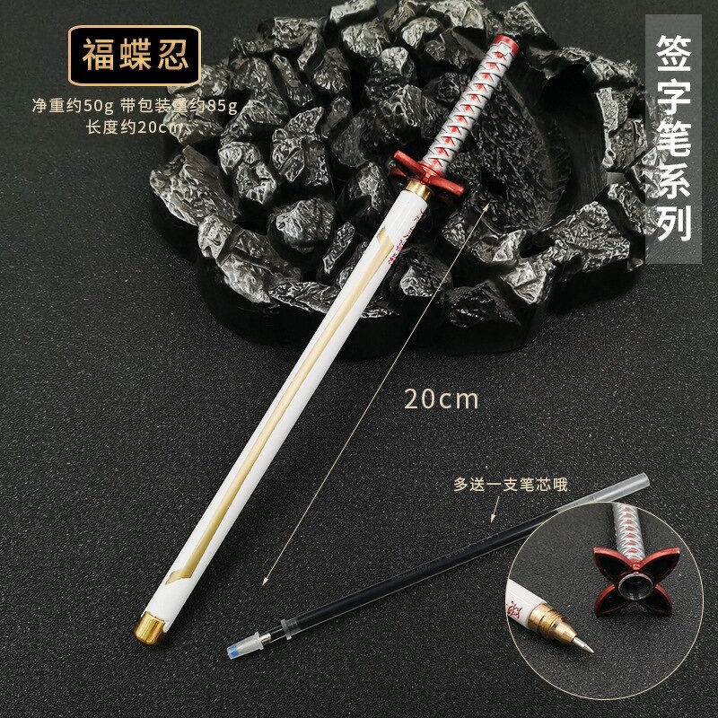 Signature Pen Manufacturer - Wholesale Anime Kimetsu No Yaiba Sword