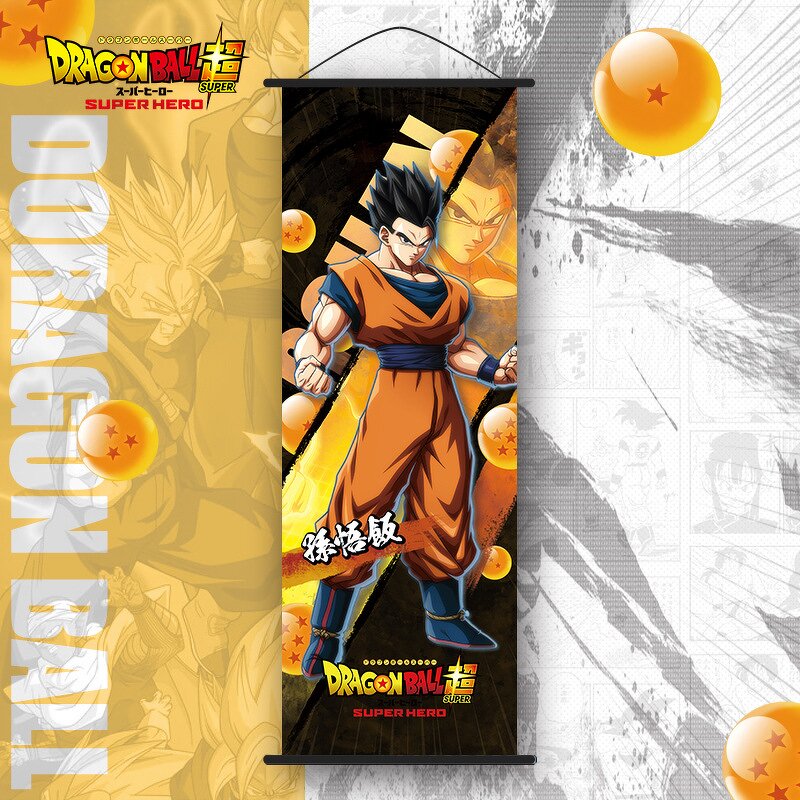 Anime Wall Scroll Manufacturer - OEM/ODM Japanese Dragon Balls Hanging