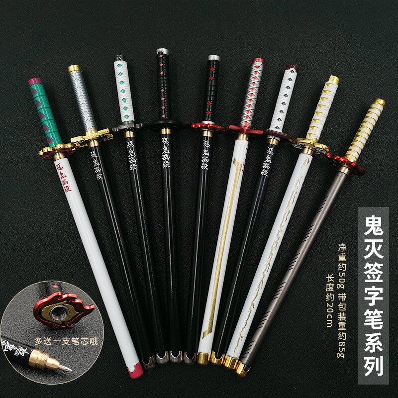 Signature Pen Manufacturer - Wholesale Anime Kimetsu No Yaiba Sword