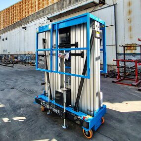 Single Double Mast Lift Factory - Aluminum Alloy Platform Hydraulic Electric Manlift