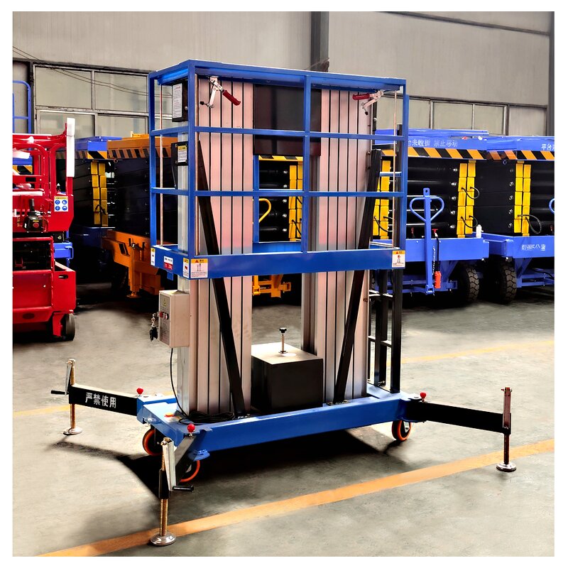Aluminum Electric Man Lift Manufacturer - 4M-14M Hydraulic Park Fruit Lifter