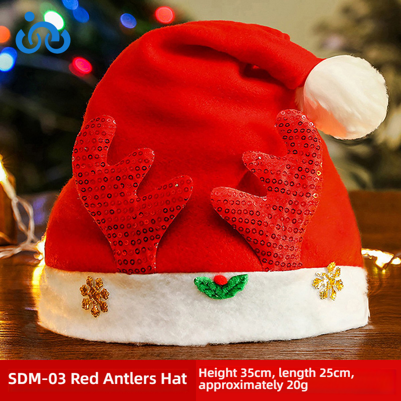 Christmas Hat Manufacturer - OEM/ODM Party Decoration Antlers Gold-green