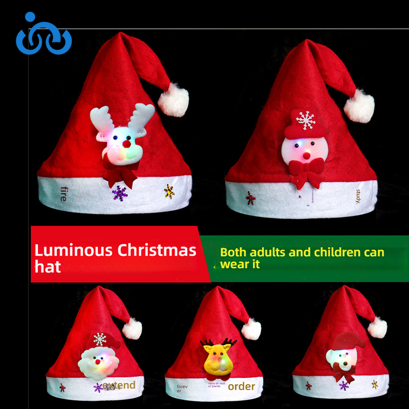 Santa Hats Manufacturer - Wholesale Glowing Christmas Gift Decorations
