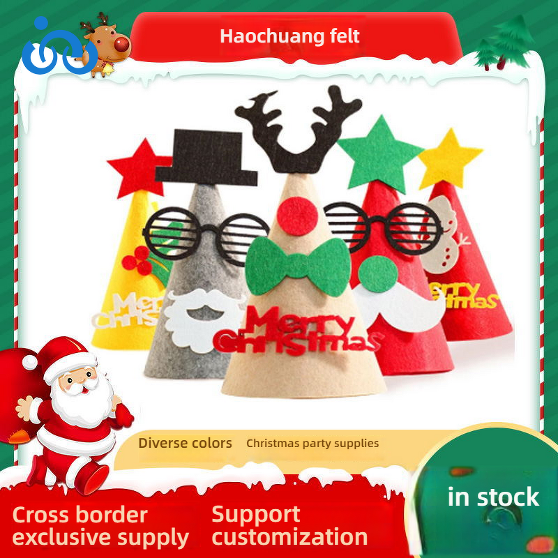 Party Hats Manufacturer - Wholesale Christmas Children's DIY Handcrafts