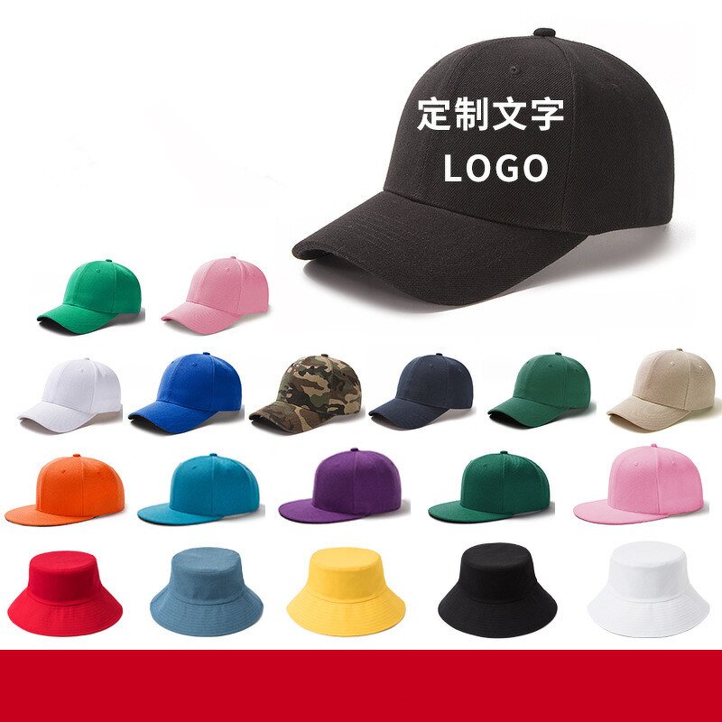 Baseball Cap Manufacturer - OEM/ODM Manufacturer Custom Sports 3D Embroidery