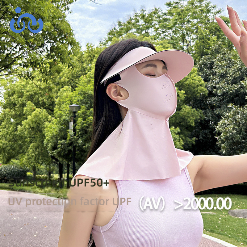 Cycling Face Mask Manufacturer - Factory Wholesale Summer Ice Silk