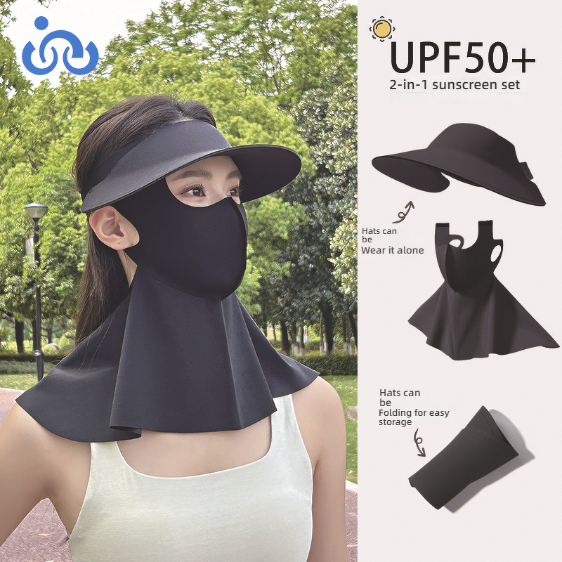 Cycling Face Mask Manufacturer - Factory Wholesale Summer Ice Silk