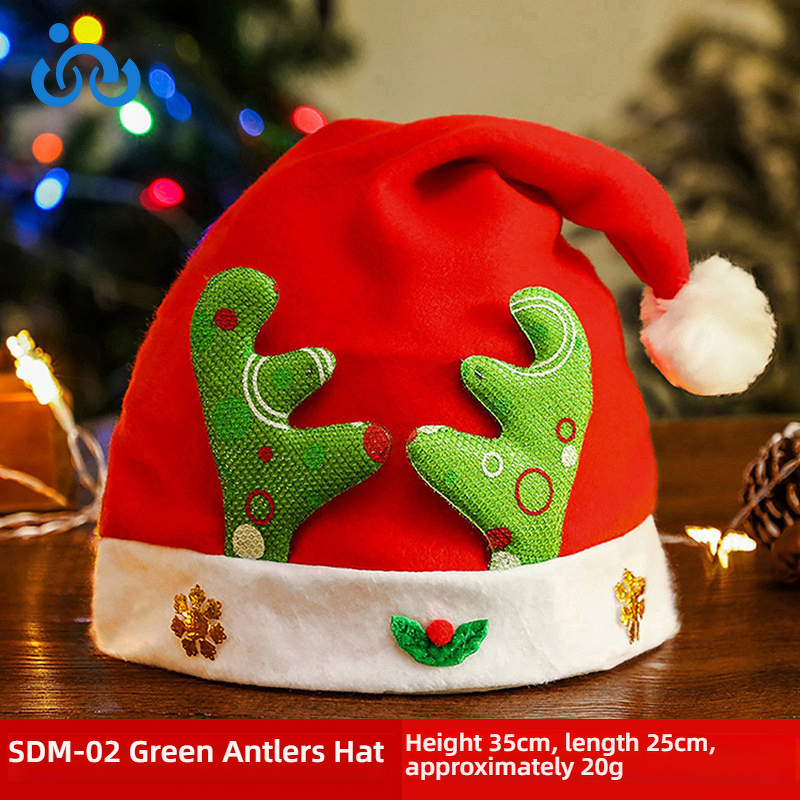 Christmas Hat Manufacturer - OEM/ODM Party Decoration Antlers Gold-green