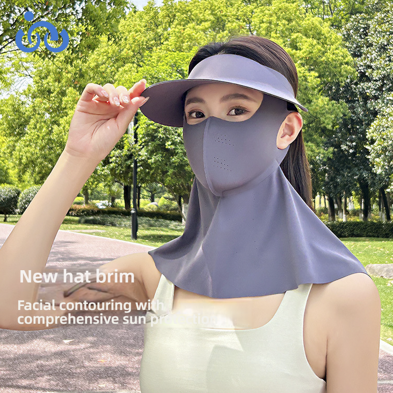 Cycling Face Mask Manufacturer - Factory Wholesale Summer Ice Silk