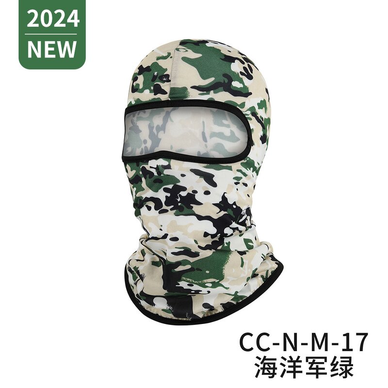 Balaclava Manufacturer - OEM Custom Tactical Headgear Face Mask One