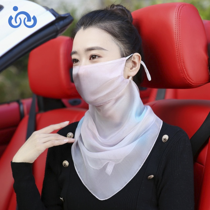 Cycling Face Mask Manufacturer - OEM/ODM 2025 Factory Wholesale UV