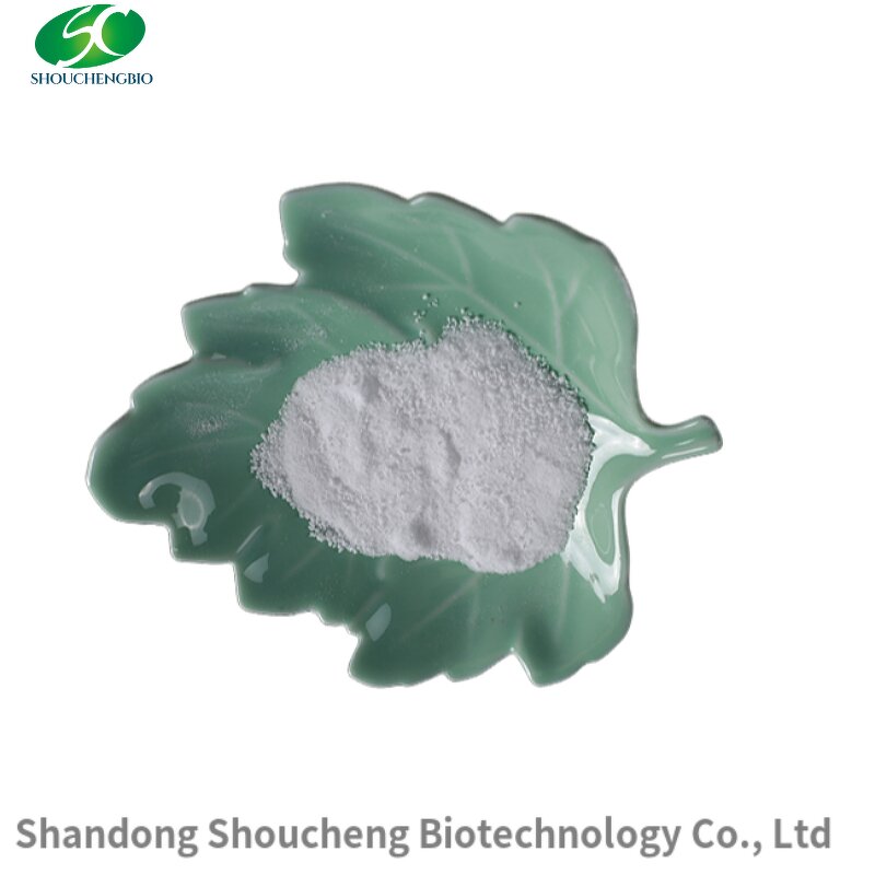MSM Powder Manufacturer - OEM/ODM In Stock Organic Dimethyl Sulfone