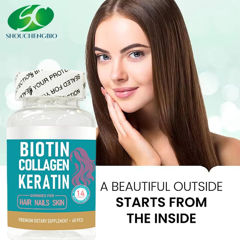 Biotin Collagen Keratin Gummies Manufacturer - OEM/ODM Private Label Vegan