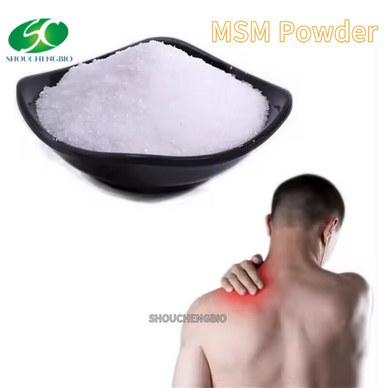 MSM Supplement Manufacturer - Factory Supply CAS 67-71-0 Pure