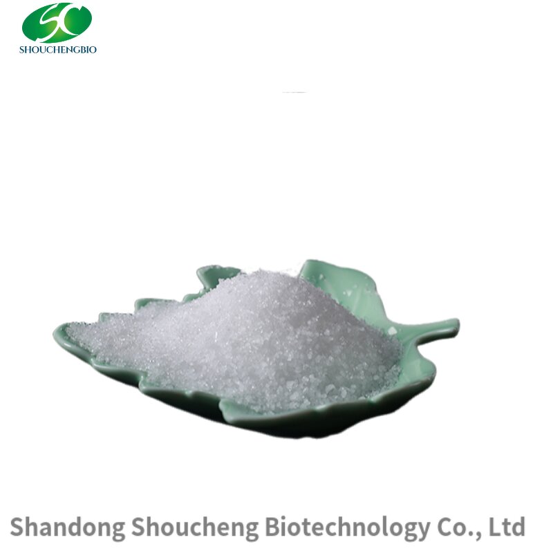 MSM Powder Manufacturer - OEM/ODM High Quality 99.95% for Agrochemical