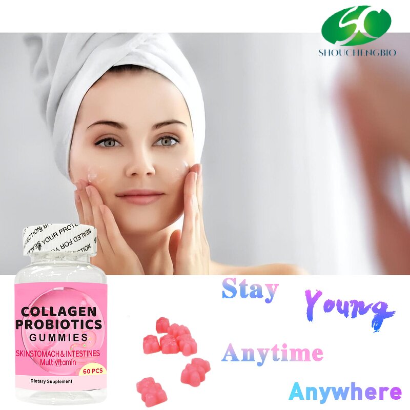 Collagen Probiotics Gummies Manufacturer - OEM/ODM Private Label with High Quality