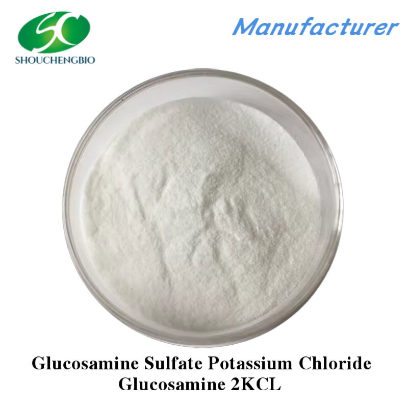 Glucosamine Sulfate Manufacturer - OEM/ODM Potassium Chloride USP Grade