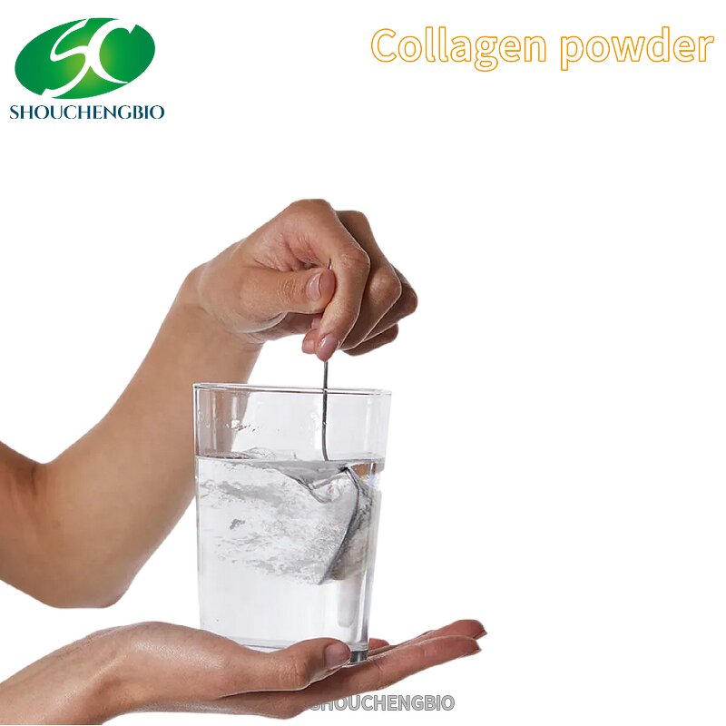 Marine Fish Collagen Peptide Powder Manufacturer - OEM/ODM China Food Grade High