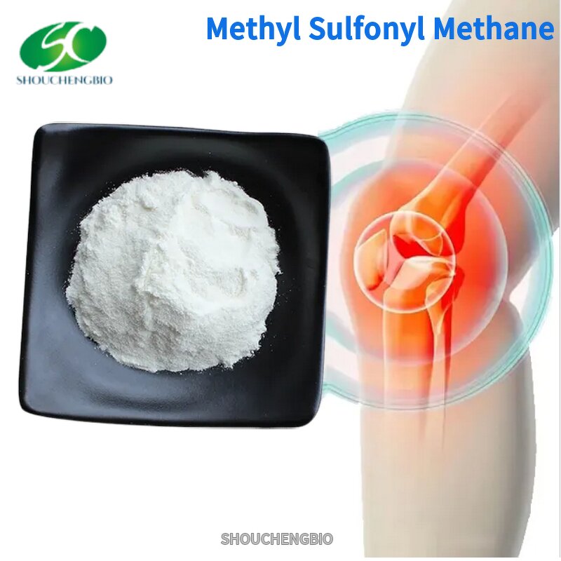 MSM Supplement Manufacturer - Factory Supply CAS 67-71-0 Pure