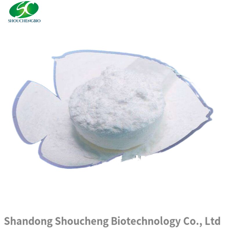 Marine Collagen Peptide Manufacturer - OEM/ODM Pure Halal Certified Health-Conscious