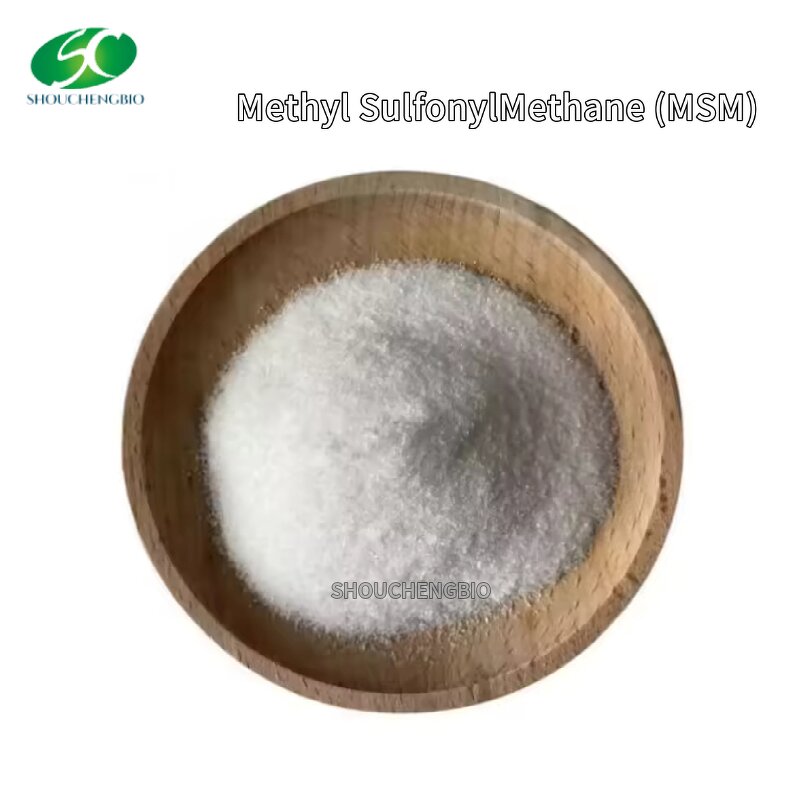 MSM Powder Manufacturer - OEM/ODM High Quality 99.95% CAS 67-71-0