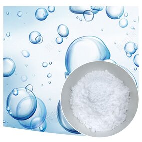 Hyaluronic Acid Powder Manufacturer - OEM/ODM Cosmetics Raw Material 9004-61-9