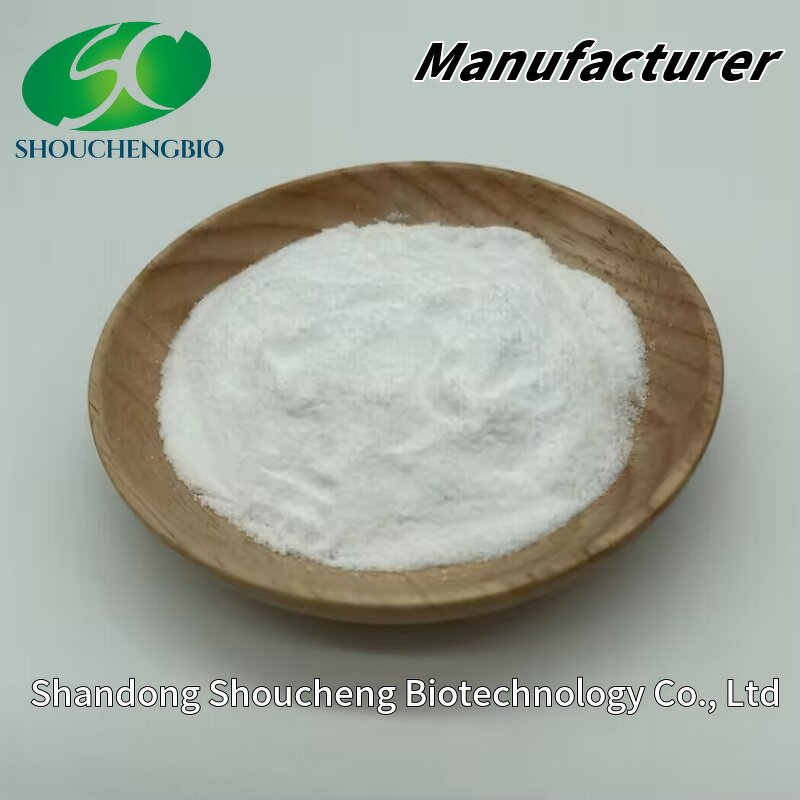 Chondroitin Sulfate Sodium Powder Manufacturer - OEM/ODM Healthcare Supplement USP
