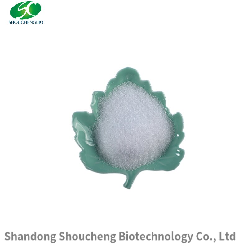 MSM Powder Manufacturer - OEM/ODM High Quality 99.95% for Agrochemical