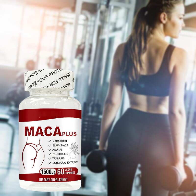 Maca Gummies Manufacturer - Factory Supply High Quality Private Label