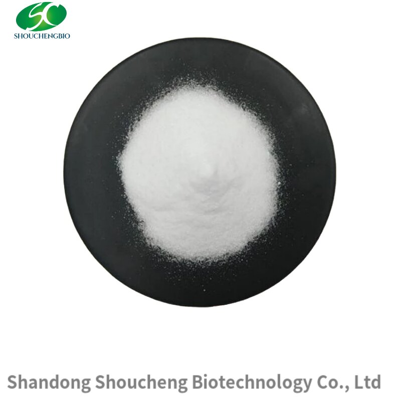 MSM Powder Manufacturer - OEM/ODM High Quality Agrochemical Intermediates