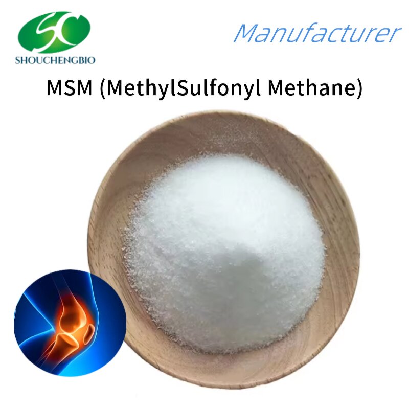 MSM Powder Manufacturer - OEM/ODM High Quality 99.95% CAS 67-71-0