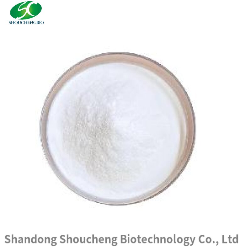 Marine Cartilage Collagen Powder Manufacturer - OEM/ODM Top Quality Type II