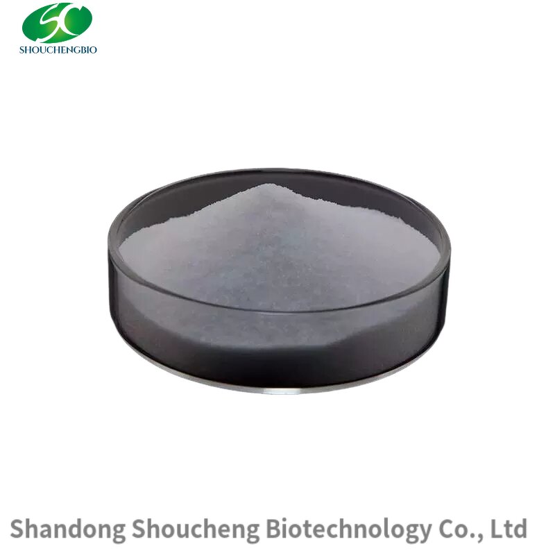 MSM Powder Manufacturer - OEM/ODM High Quality Agrochemical Intermediates