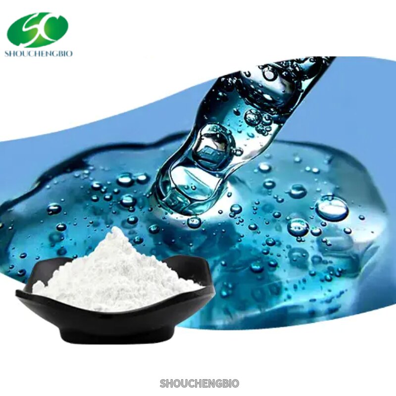 Sodium Hyaluronate Manufacturer - OEM/ODM High Purity Cosmetic Grade