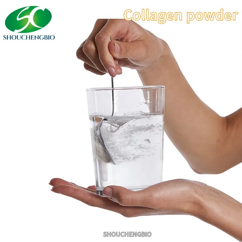 Marine Collagen Peptide Powder Manufacturer - OEM/ODM High Quality Healthy Pure