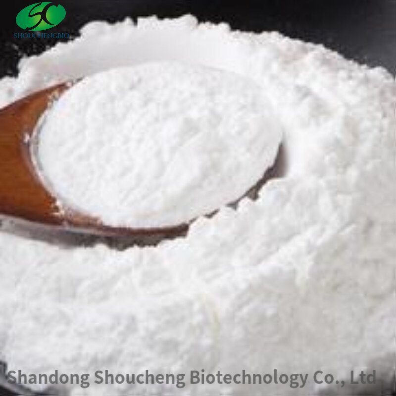 Marine Cartilage Powder Manufacturer - OEM/ODM Best Price Top Quality Collagen